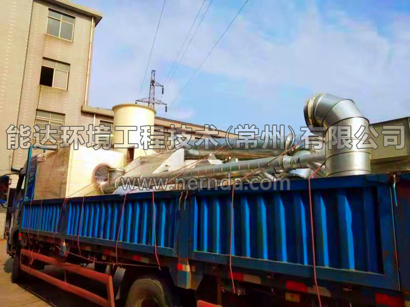 防爆濕式除塵器、活性炭吸附設(shè)備、焊接打磨工作臺(tái)發(fā)貨照1