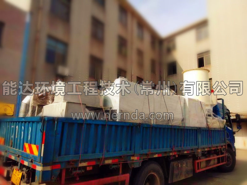 防爆濕式除塵器、活性炭吸附設(shè)備、焊接打磨工作臺(tái)發(fā)貨照2