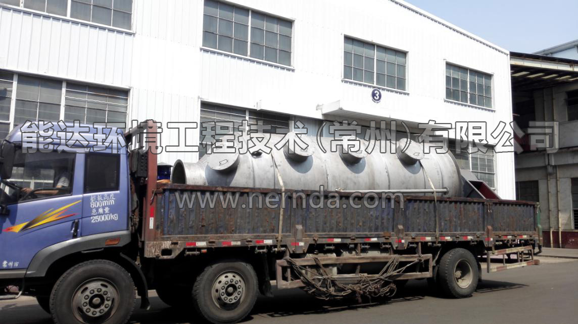 廢氣處理設備不銹鋼噴淋塔裝車完畢