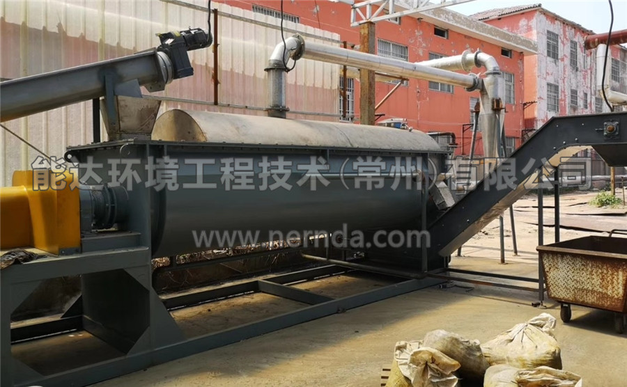 空心槳葉烘干機工程案例4