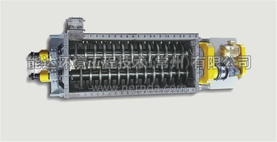 空心槳葉烘干機結構示意圖3