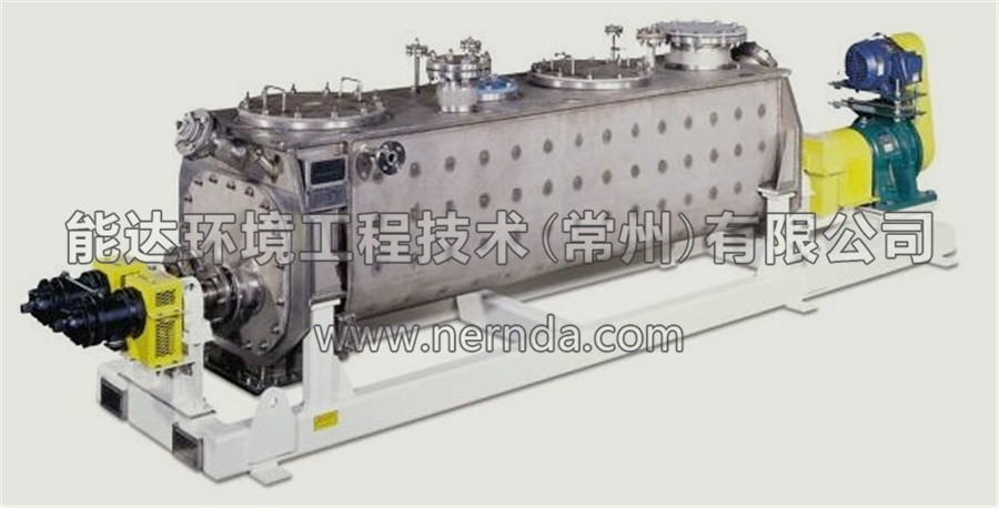 空心槳葉烘干機結構示意圖2