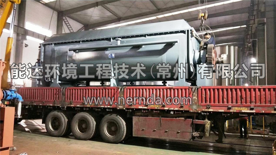 空心槳葉烘干機發(fā)貨現(xiàn)場1