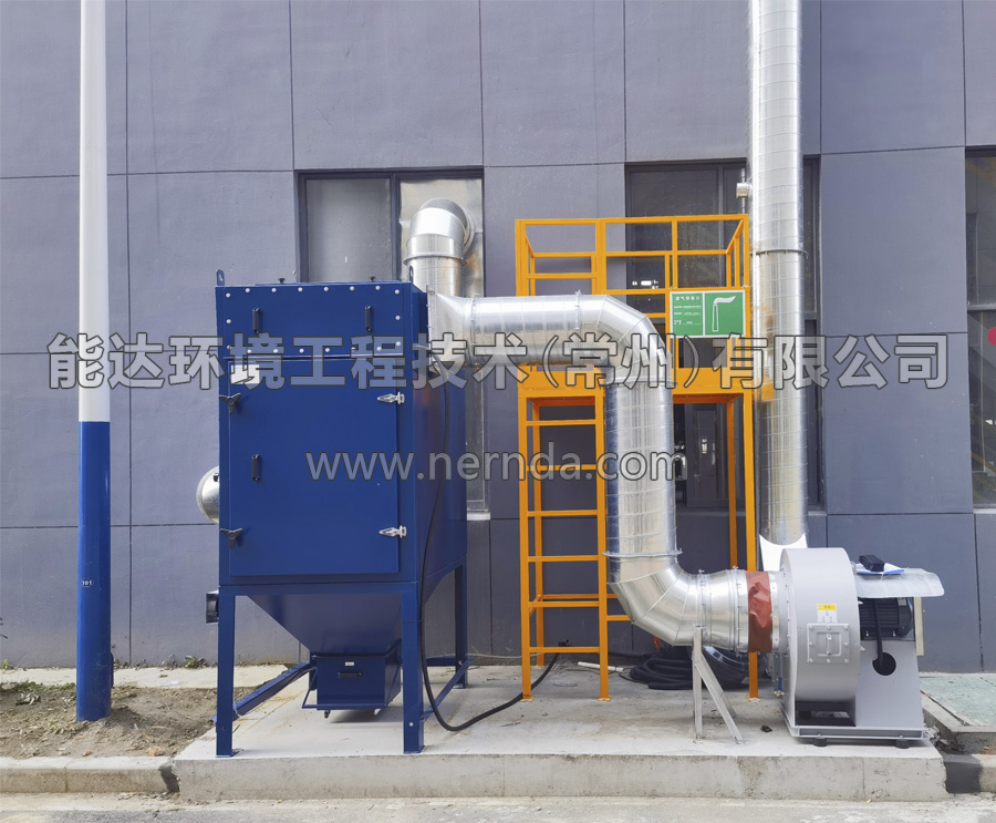 使用1套組合模塊式濾筒除塵器，處理風(fēng)量8000m3/h