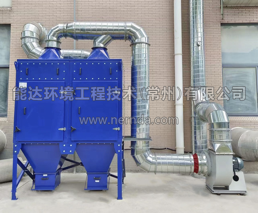 使用1套組合模塊式濾筒除塵器，處理風(fēng)量8000m3/h