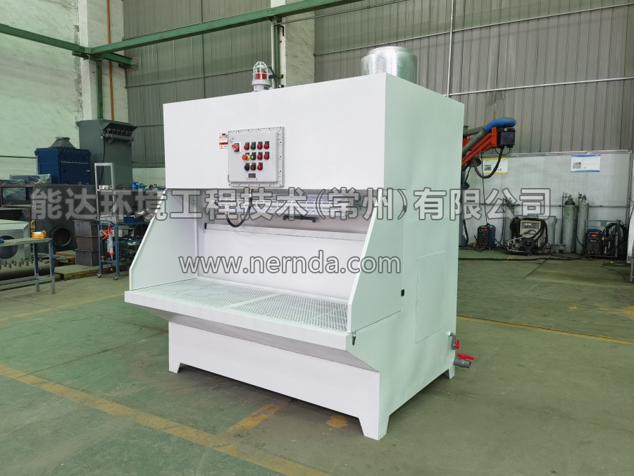 防爆濕式除塵工作臺3